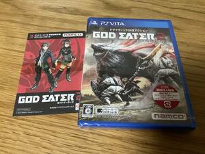 PS VITA ゴッドイーター2　GOD EATER 2 未開封