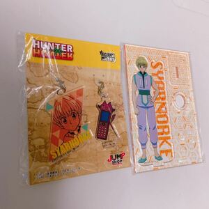 HUNTER×HUNTER ハンターハンター 切り絵 アクリメトリー アクリルペンスタンド　シャルナーク ジャンプショップ 限定