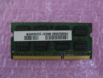 SAMSUNG (M471B5273DH0-CH9) PC3-10600 (DDR3-1333) 4GB ★定形外送料120円★ (1)_画像2