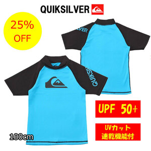 クイックシルバーQUIKSILVER 子供用ラッシュガード キッズ 半袖 UPF+50 KLY161151 ALL TIME S/S KIDS