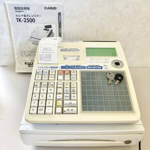 CASIO カシオ　ネットレジスタ　TK-2500