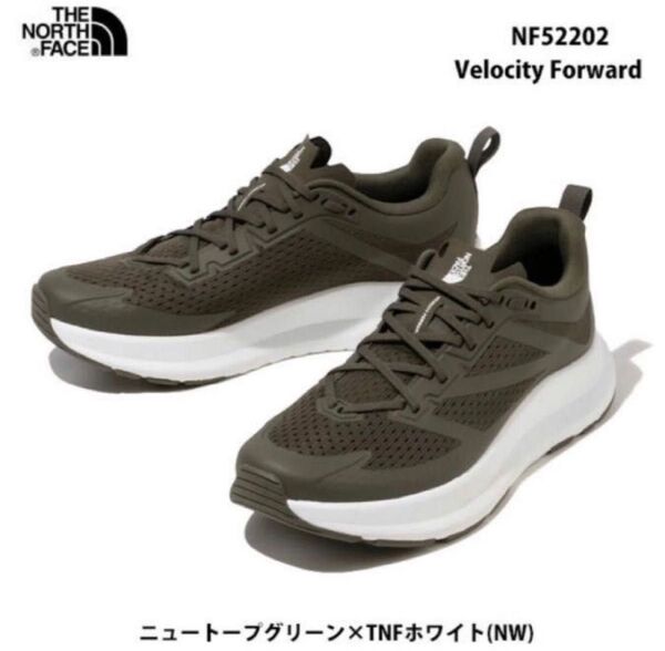 ノースフェイス スニーカー 27.5㎝
