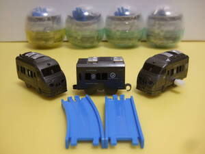 [*JR Kyushu 787 series Special sudden train 4 both ].... Nankoku! row car . compilation [ Capsule Plarail ]