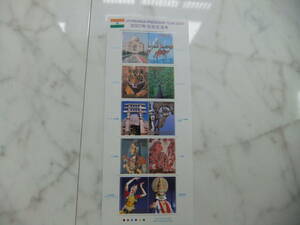2007年　日印交流年　日本・インド　記念切手　＠80×10枚　平成19年5月23日 