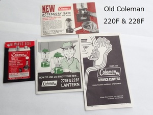 Coleman U.S.A. コールマン 220F & 228F 廃盤モデル　★取扱説明書 製品分解図　パーツ表（英語）1972年