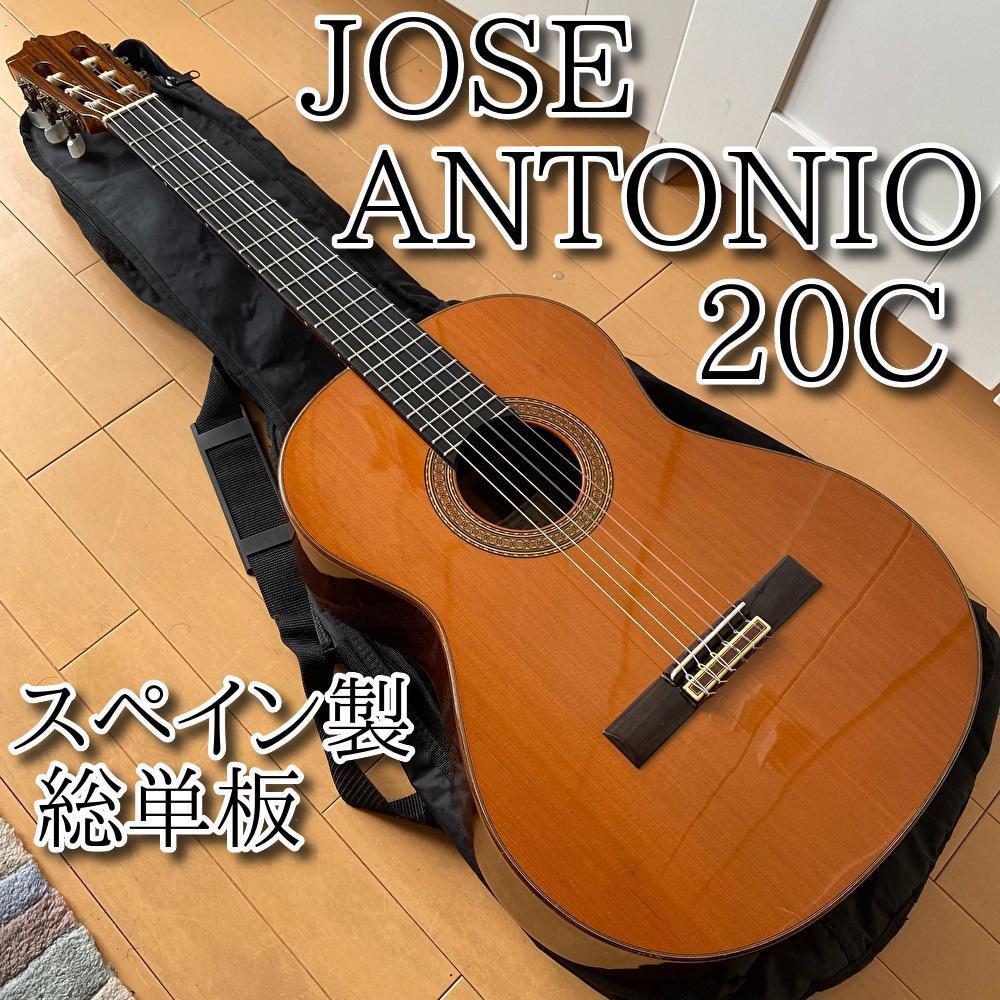 2023年最新】Yahoo!オークション -jose antonio(ギター)の中古品・新品