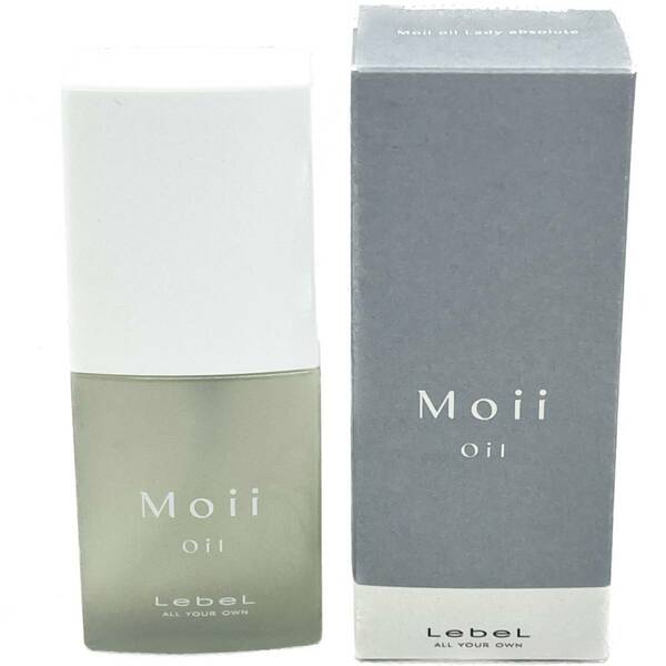 【全国送料無料・新品・未使用】Lebel★ルベル★Moii★モイ★オイル レディアブソリュート★50ml