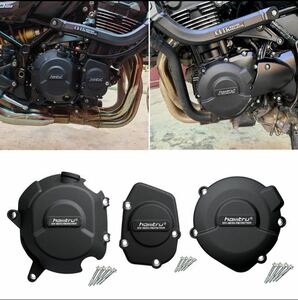 新品 Z900RS エンジンプロテクター エンジンガード