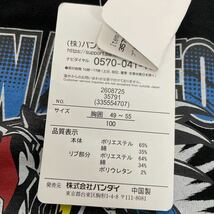 新品■ウルトラマン 男の子 半袖Tシャツ 長袖シャツ 2枚セット 100_画像6