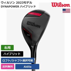 ★新品★送料無料★ ウィルソン Wilson DYNAPOWER ハイブリッド Aldila 右利き用