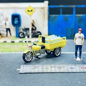 【AR-019】1/64 スケール 三輪バイク 貨物車 トリサイクル カーゴ ジオラマ フィギュア ミニチュア ミニカー LBWK MINI GT トミカ マテル