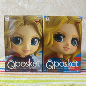 ☆Q posket～スーパーガール☆Qposket～SUPERGIRL～A.ノーマルカラー&B.レアカラー 全2種類セット【2019年3月登場】 