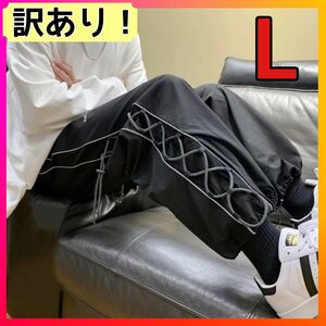 レディース パンツ 韓国 メンズ 黒 L ユニセックス レースアップ ジャージ スケボ スケートボード 白 カジュアル M XL