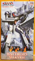 マクロス ★ 1/72 VF-1 バトロイド バルキリー_画像1