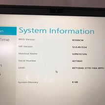 JXJK3489【ジャンク】SONY ソニー VAIO VJPK11C12N /Core i5(8265U) 1.6Ghz/メモリ:8GB/動作未確認/BIOS確認済/画面シミ_画像4
