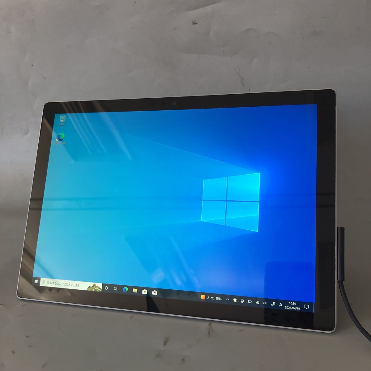 JXNT2820 / Microsoft Surface Pro 1807 /Intel Core i5-7300U 2.60GHz