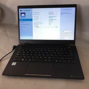 JXJK3639 /TOSHIBA dynabook G83/DN /Intel Core i5-8250U 1.60GHz/ メモリ:8GB /SSD:128GB / カメラ/BIOS確認済/動作未確認