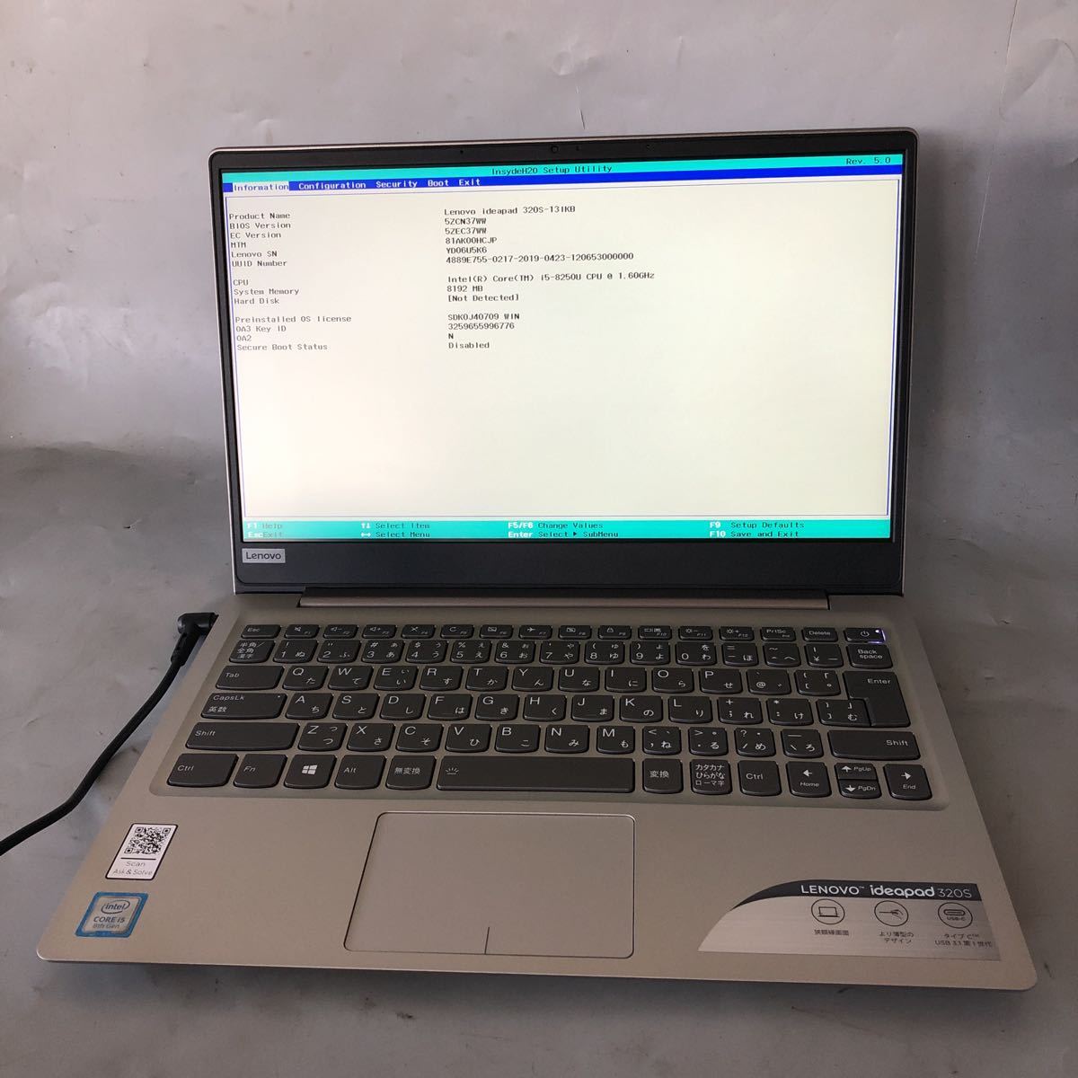 2023年最新】ヤフオク! -lenovo ideapad 320sの中古品・新品・未使用品一覧