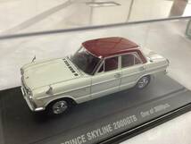 ☆エブロ　1/43 プリンス　スカイライン　2000GT-B 白/赤_画像3