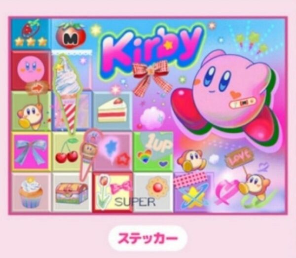 星のカービィ kirby×monet タオルケット ブランケット ひざ掛け 2種セット