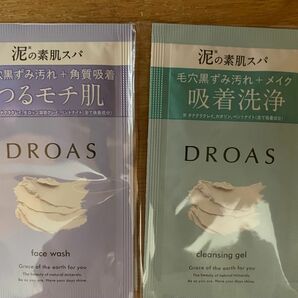 DROAS　ドロアス クレイクレンジングジェル　クリアウォッシュ