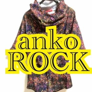 ankoROCK②【トップス/メンズ】個性・変形L