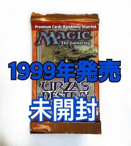 ウルザズ・デスティニー/ Urza's Destiny【MTG】超貴重未開封