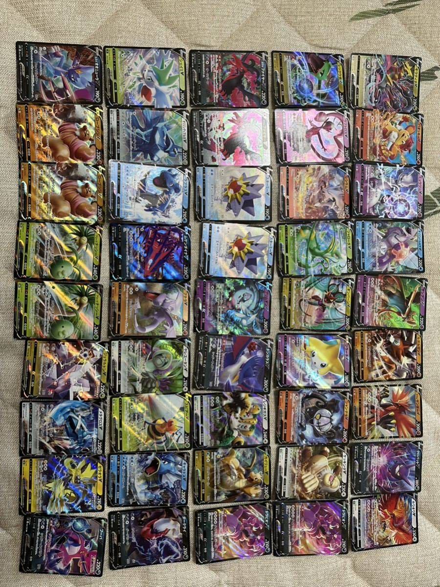 2023年最新】ヤフオク! -ポケモン カード セットの中古品・新品・未