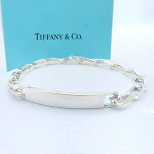 【送料無料】 極希少 美品 Tiffany&Co. ヴィンテージ ティファニー ID プレート 喜平 シルバー ブレスレット SV925 チェーン バー HO20