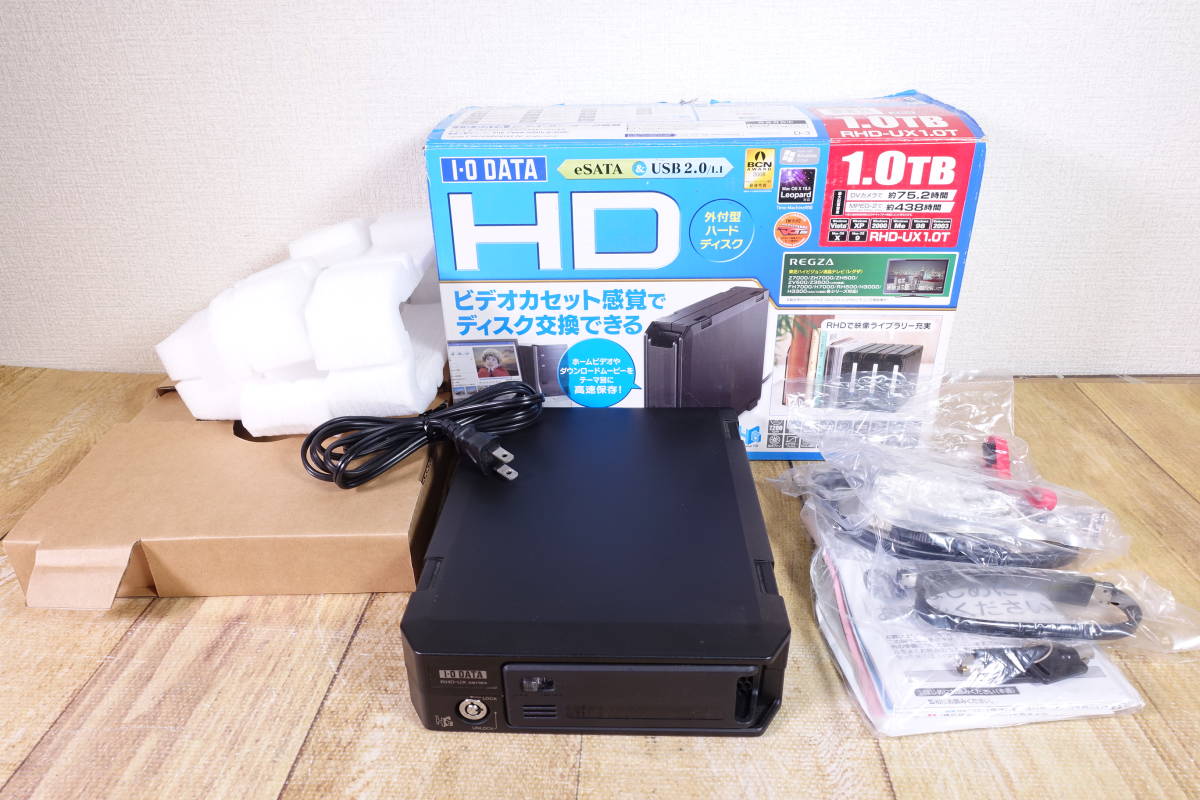 ヤフオク! -「rhd-ux1.0t」(コンピュータ) の落札相場・落札価格