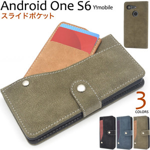 Android One S6(Y!mobile)/GRATINA KYV48 スマホケース スライドカードポケット手帳型ケース