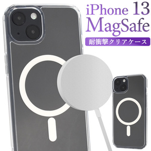 iPhone 13 アイフォン 13 スマホケース MagSafe対応 耐衝撃クリアケース