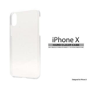 iPhoneXS/iPhoneX iPhone XS/iPhone X アイフォン スマホケース シンプルな透明のハードクリアケース