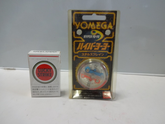 2023年最新】ヤフオク! -ハイパーヨーヨーの中古品・新品・未使用品一覧