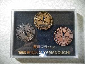 長野マラソン 1999 第1回大会　メダルピンバッチ