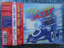 ◇大野雄二/ LUPIN THE THIRD JAZZ THE 3RD ■帯付 ※盤面きれいです。■ルパンシリーズ楽曲をジャズピアノトリオによるジャズ・カヴァー_画像1