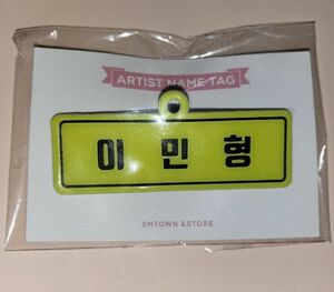 NCT MARK NAME TAG ネームタグ