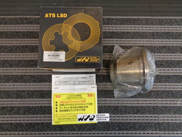 2023年最新】ヤフオク! -lsd(BMW用)の中古品・新品・未使用品一覧