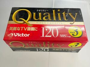 victor/VHS 120 видеолента T-120 Quality 3 шт. комплект нераспечатанный товар 