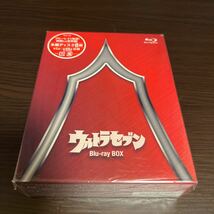 中古品★ウルトラセブン Blu-ray BOX_画像1