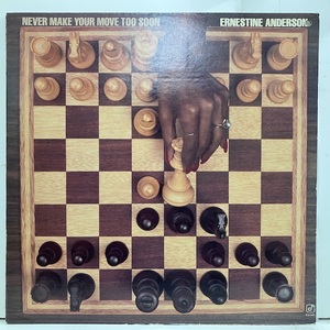 ●即決VOCAL LP Ernestine Anderson / Never Make Your Move Too Soon Cj147 jv4946 米オリジナル アーネスティン・アンダーソン 