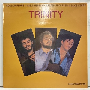 ●即決LP Boulou Ferre / Trinity scs1171 ej3741 デンマーク・オリジナル