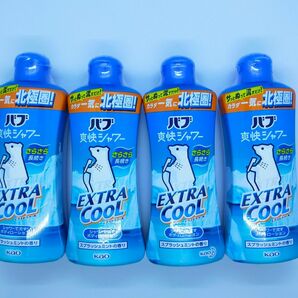 新品　未開封バブ 爽快シャワー エクストラクール　スプラッシュミントの香り　250mL×4