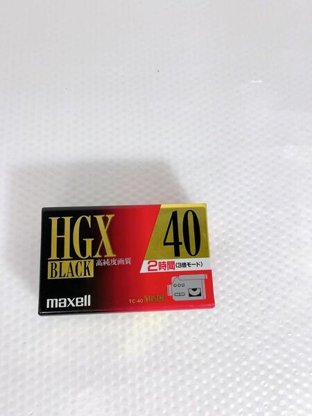 【未使用品】maxell HGX BLACK 40 TC-40 VHS C