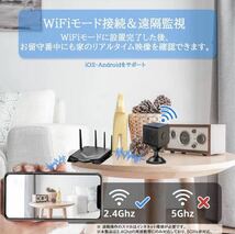 小型カメラ 防犯カメラ WIFI機能付き 録音録画 遠隔監視 動体検知 室内防犯カメラ 監視カメラ USB充電 IOS/Android対応 日本語取扱説明書付_画像4