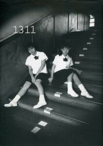 前田愛・亜季写真集「1311」
