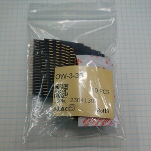 OW-3-30 10 piece entering pack MAC8 free shipping (1)