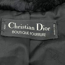 Christian Dior BOUTIQUE FOURRURE クリスチャン ディオール ブティック フリュール ジップアップ ファーコート レディース 毛皮_画像5