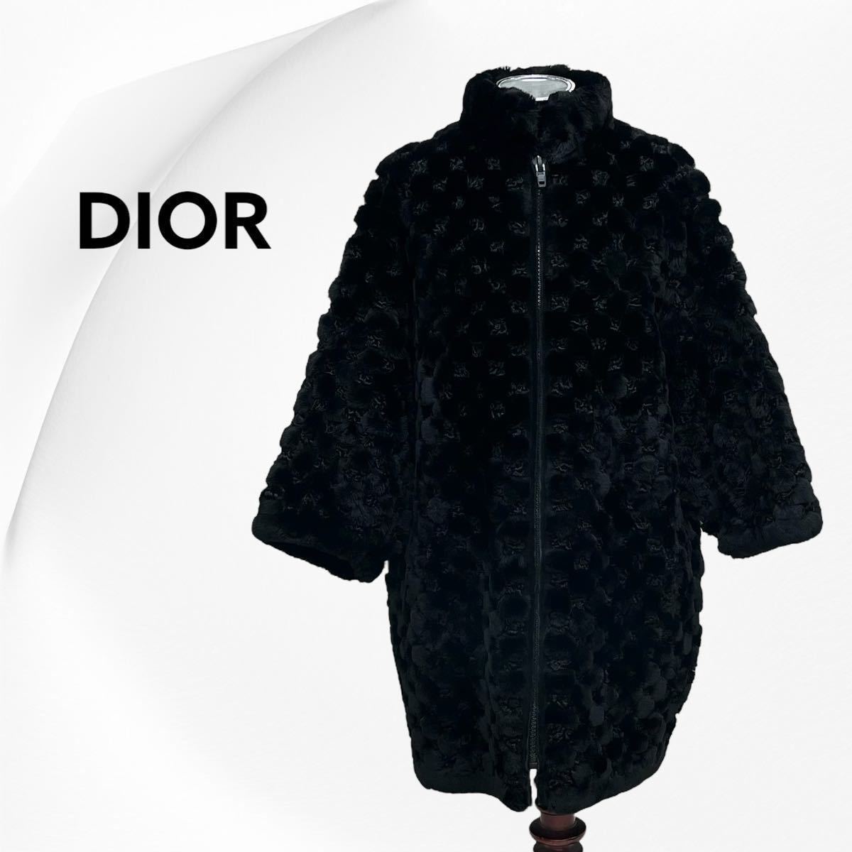 良品】Christian Dior ジャケット ボア ブラック 襟 ジップ