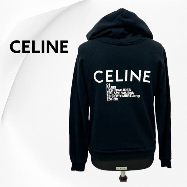 CELINE セリーヌ 19SS バックロゴプリント プルオーバー スウェット パーカー レディース 2Y006632E